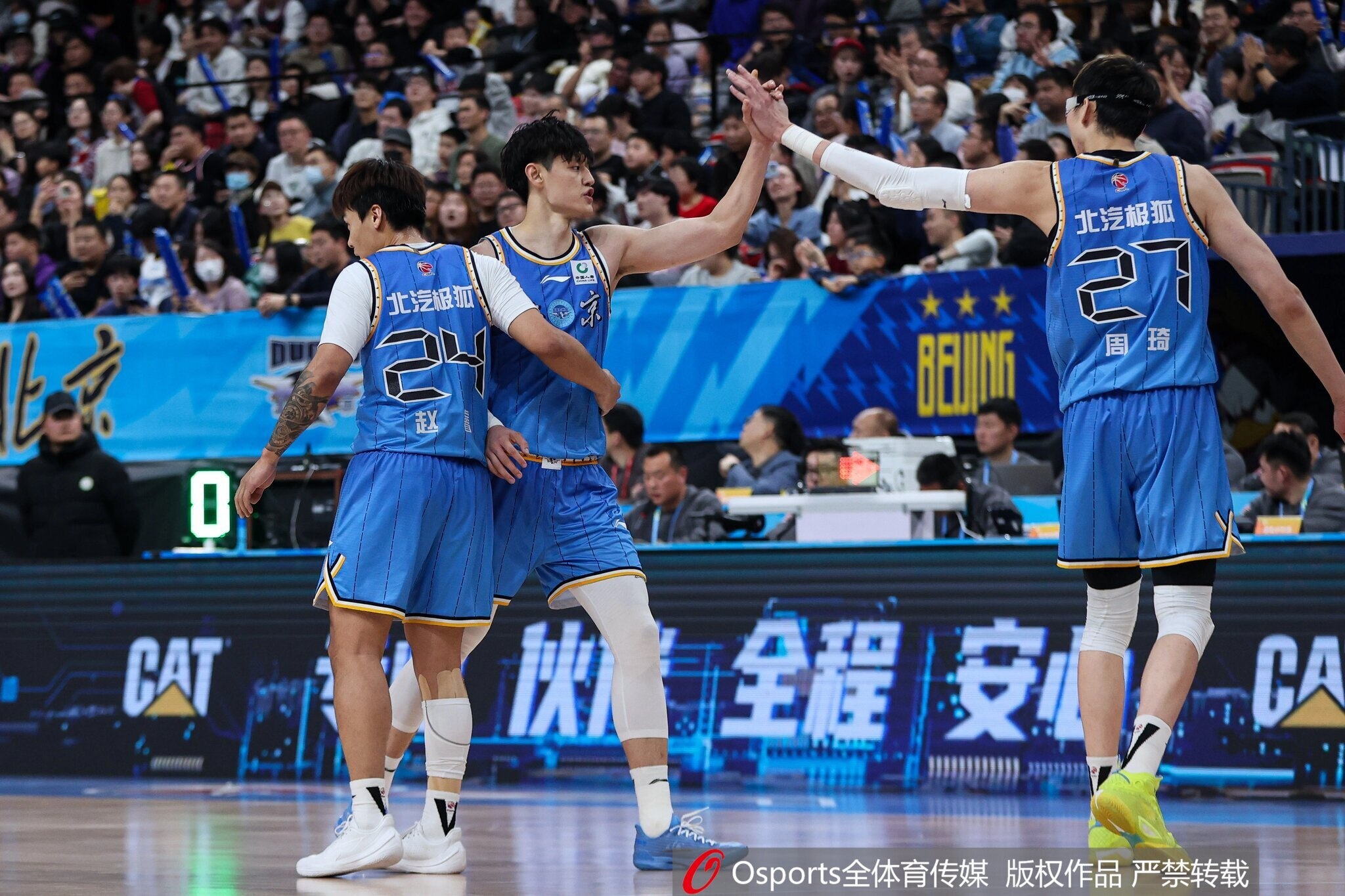 乐鱼电竞平台-媒体人：北京阵容总不齐整 即便明星们复出 磨合也明显欠缺不少